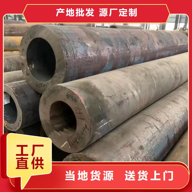 3087低中压锅炉管-视频-3087低中压锅炉管|广东省阳江市|阳东|阳西|揭阳|佛山|江门|汕尾|广州|东莞