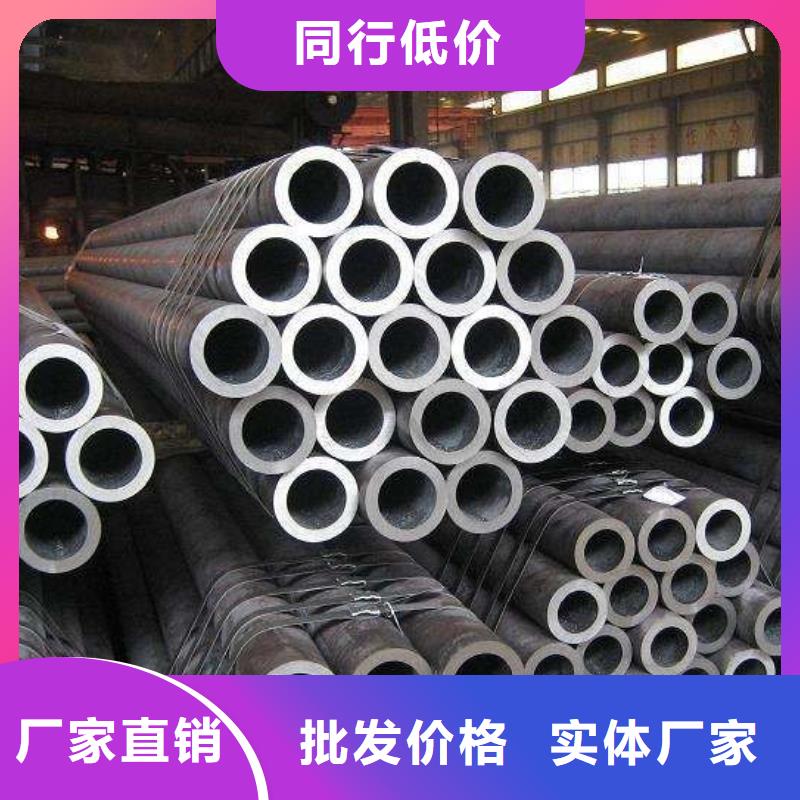 3087低中压锅炉管-视频-3087低中压锅炉管_海南省海口市市场覆盖秀英|美兰|三亚等
