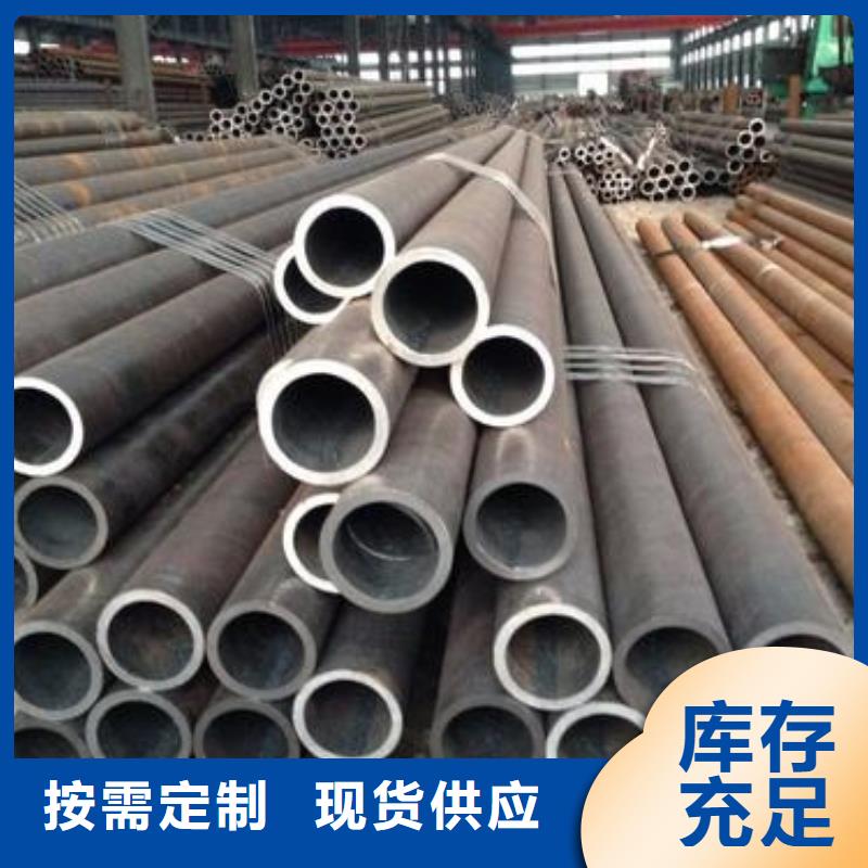3087低中压锅炉管-视频-3087低中压锅炉管|福建省南平市|建阳|松溪|龙岩|三明|福州|泉州