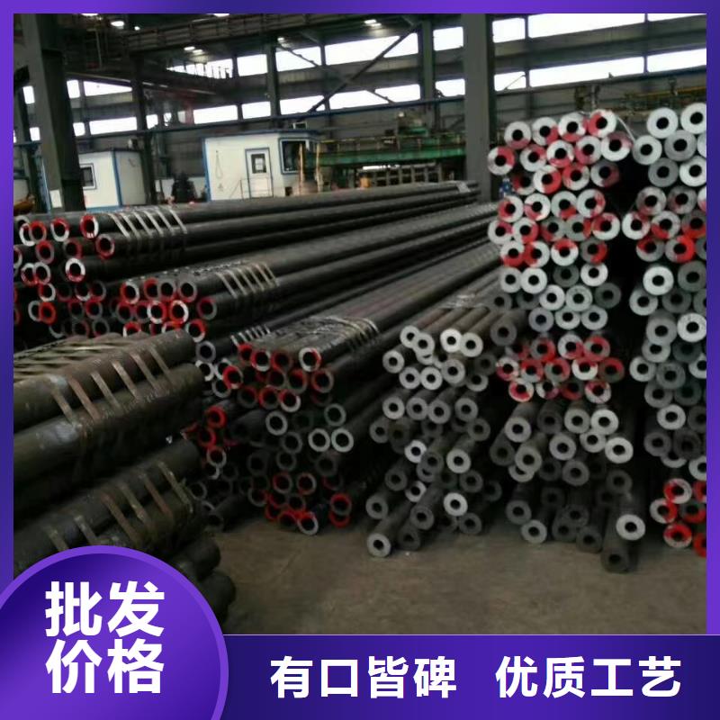 厂家GCr15轴承钢管gcr15轴承精密无缝钢管83*5轴承精密光亮管