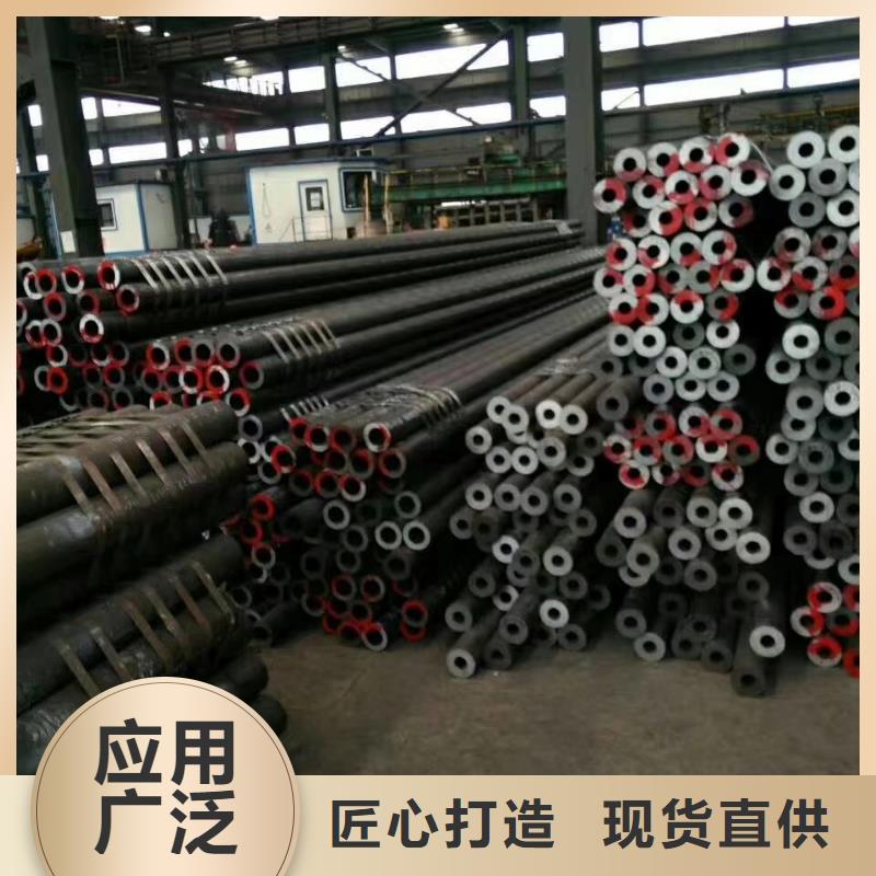 3087低中压锅炉管-视频-3087低中压锅炉管|福建省南平市|建阳|松溪|龙岩|三明|福州|泉州