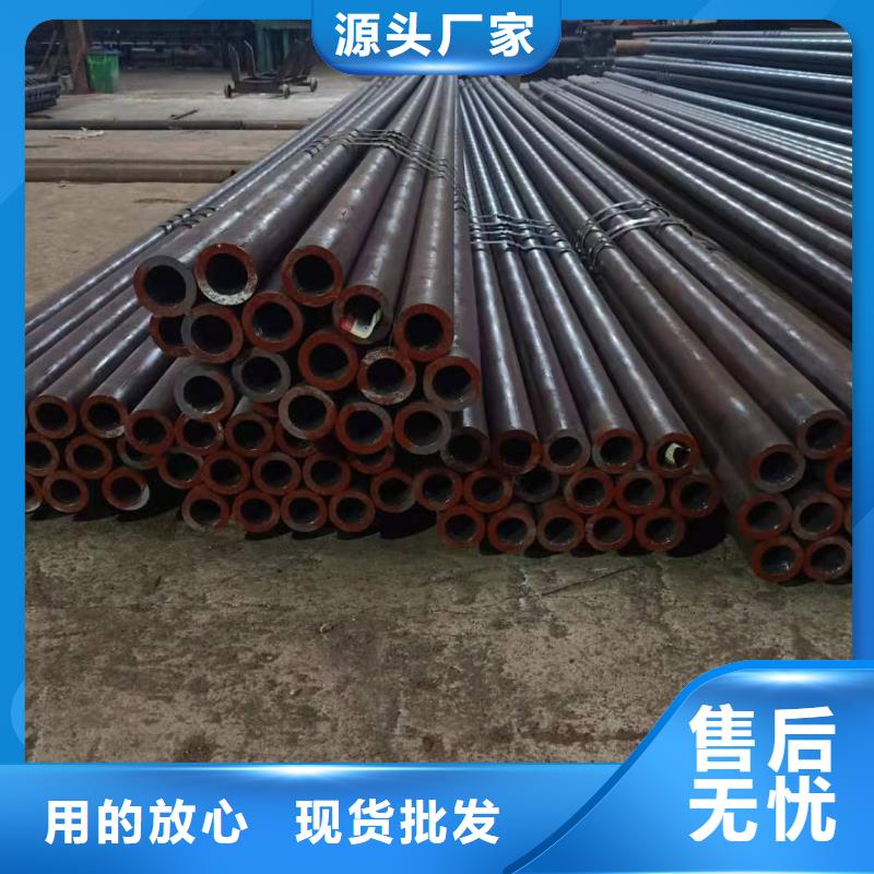 3087低中压锅炉管-视频-3087低中压锅炉管_海南省海口市市场覆盖秀英|美兰|三亚等