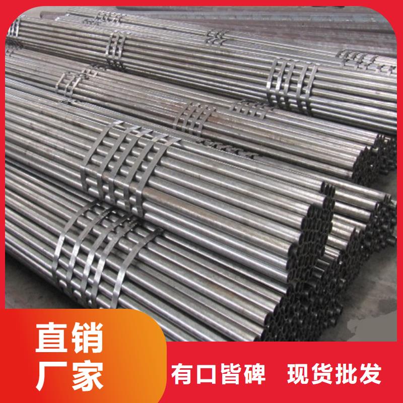 3087低中压锅炉管-视频-3087低中压锅炉管|福建省南平市|建阳|松溪|龙岩|三明|福州|泉州