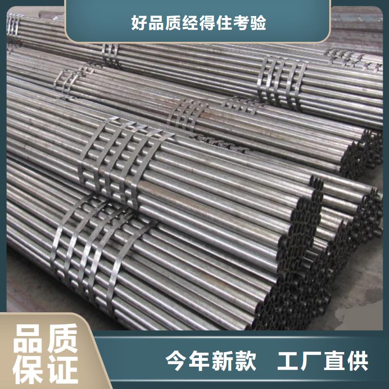Gcr15轴承专用管异型钢管库存量大