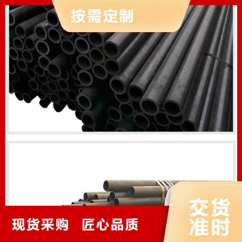 3087低中压锅炉管-视频-3087低中压锅炉管_海南省海口市市场覆盖秀英|美兰|三亚等