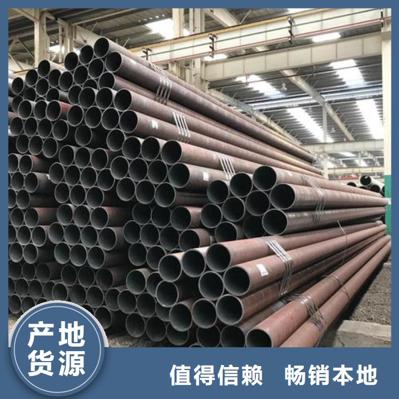 3087低中压锅炉管-视频-3087低中压锅炉管|广东省阳江市|阳东|阳西|揭阳|佛山|江门|汕尾|广州|东莞
