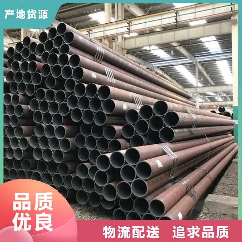厂家GCr15轴承钢管gcr15轴承精密无缝钢管83*5轴承精密光亮管