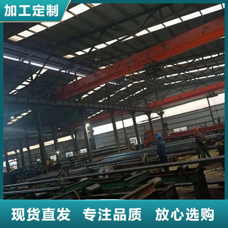 3087低中压锅炉管-视频-3087低中压锅炉管|福建省南平市|建阳|松溪|龙岩|三明|福州|泉州