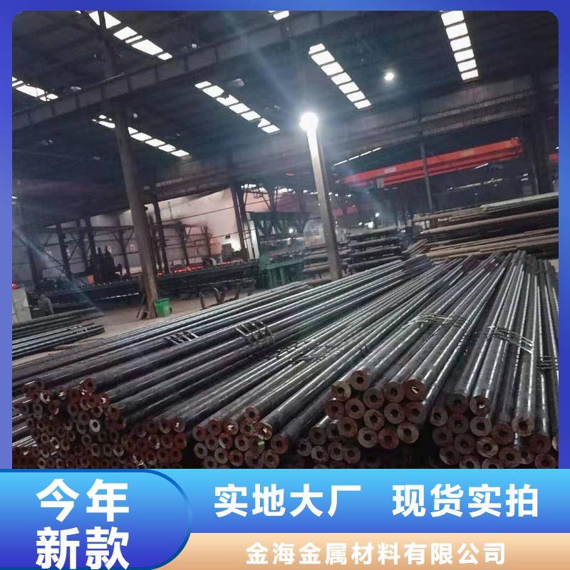 Gcr15轴承专用管40cr无缝钢管质检严格