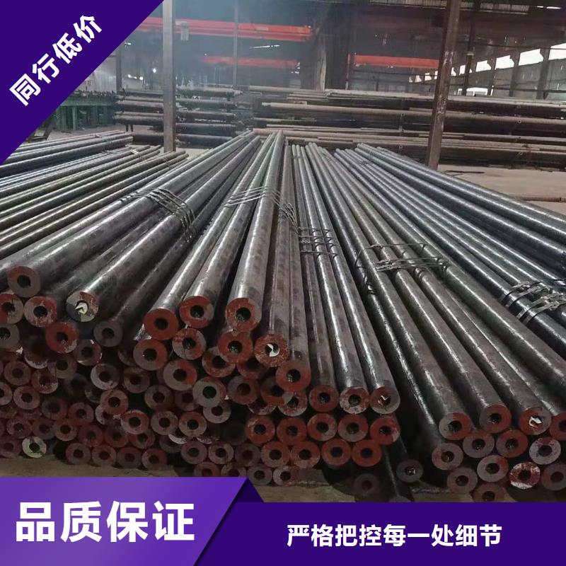 3087低中压锅炉管-视频-3087低中压锅炉管|福建省南平市|建阳|松溪|龙岩|三明|福州|泉州