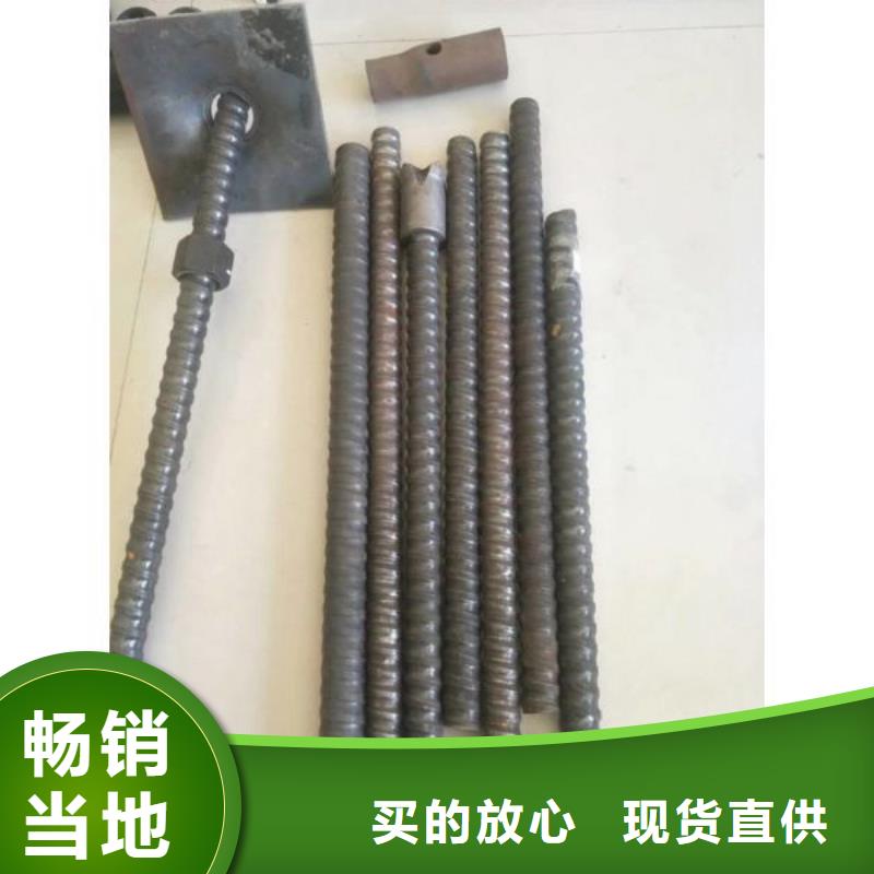 锚杆【GR15轴承专用管】当日价格