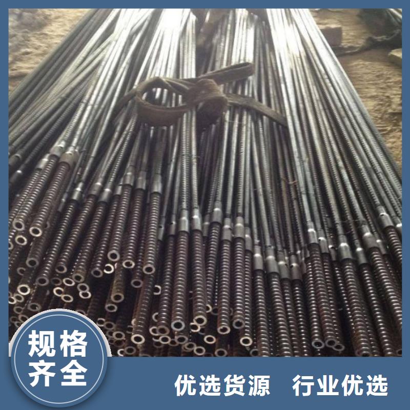 3087低中压锅炉管-视频-3087低中压锅炉管|广西省贵港市|港南|桂平|玉林|南宁|梧州|来宾|桂林