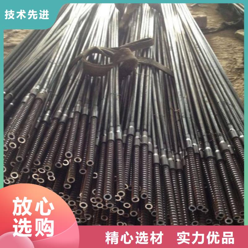 3087低中压锅炉管视频-黑龙江省佳木斯市|郊县|东风|黑河|牡丹江|齐齐哈尔|大兴安岭|绥化|大庆3087低中压锅炉管-金海