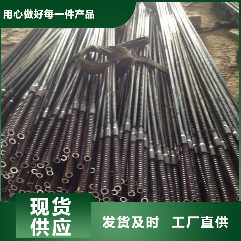 3087低中压锅炉管-视频-3087低中压锅炉管_河北省唐山市市场覆盖遵化|乐亭|邢台|衡水|沧州|廊坊|秦皇岛|石家庄|承德等