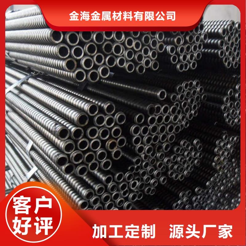 中空注浆锚杆自进式边坡支护锚杆煤矿隧道基坑支护组合式锚杆