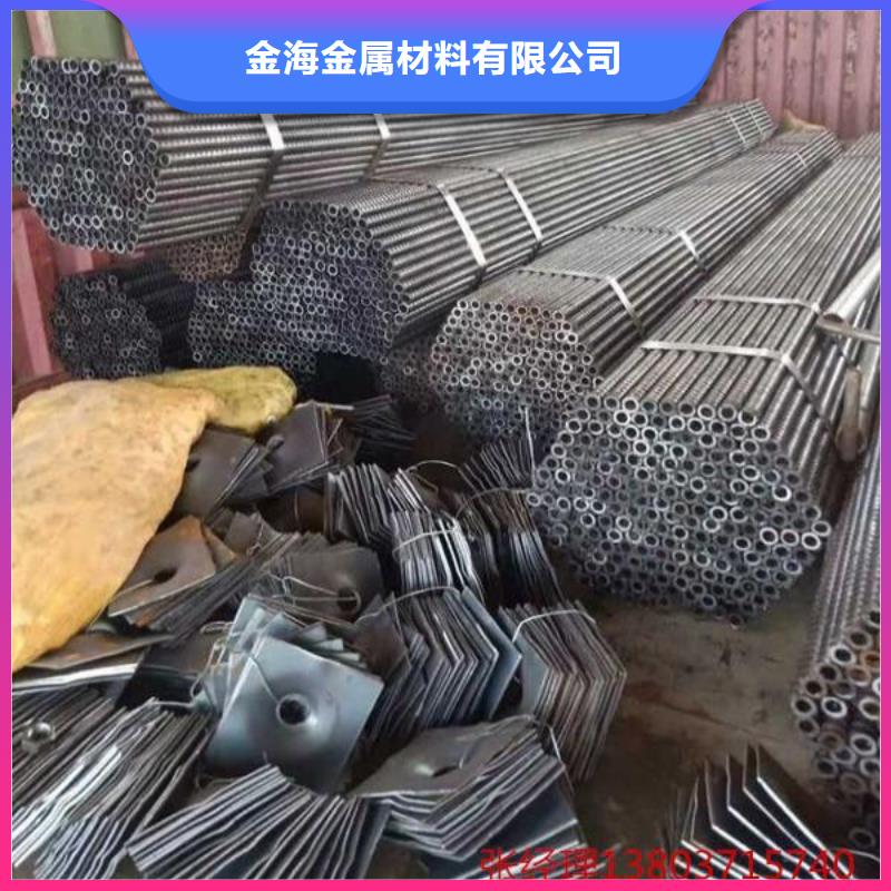 3087低中压锅炉管视频-黑龙江省佳木斯市|郊县|东风|黑河|牡丹江|齐齐哈尔|大兴安岭|绥化|大庆3087低中压锅炉管-金海