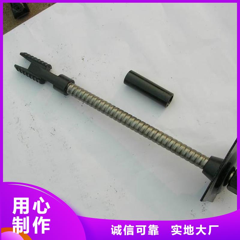 25螺纹砂浆锚杆中空注浆锚杆厂家批发自进式管棚非标中空锚杆涨壳式锚杆供应中空注浆锚杆注浆中空锚杆矿用中空锚杆厂家