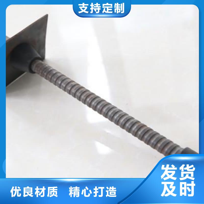 25螺纹砂浆锚杆中空注浆锚杆厂家批发自进式管棚非标中空锚杆涨壳式锚杆供应中空注浆锚杆注浆中空锚杆矿用中空锚杆厂家