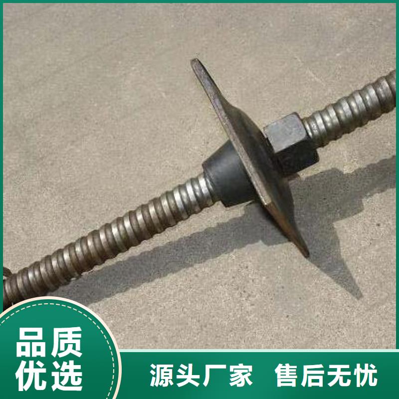 锚杆,异型钢管值得信赖