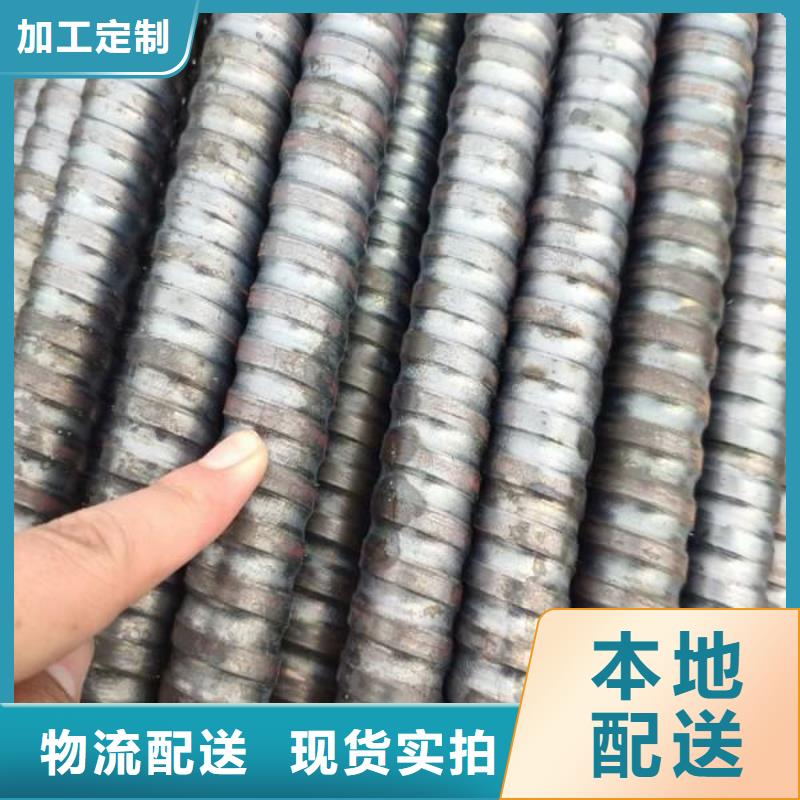 3087低中压锅炉管-视频-3087低中压锅炉管_河北省唐山市市场覆盖遵化|乐亭|邢台|衡水|沧州|廊坊|秦皇岛|石家庄|承德等