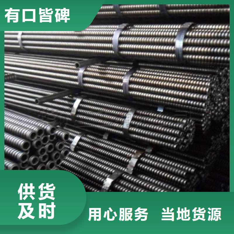 3087低中压锅炉管-视频-3087低中压锅炉管|广西省贵港市|港南|桂平|玉林|南宁|梧州|来宾|桂林