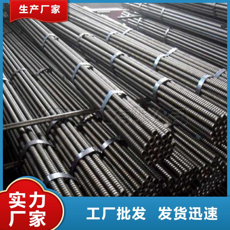 3087低中压锅炉管-视频-3087低中压锅炉管|广西省贵港市|港南|桂平|玉林|南宁|梧州|来宾|桂林