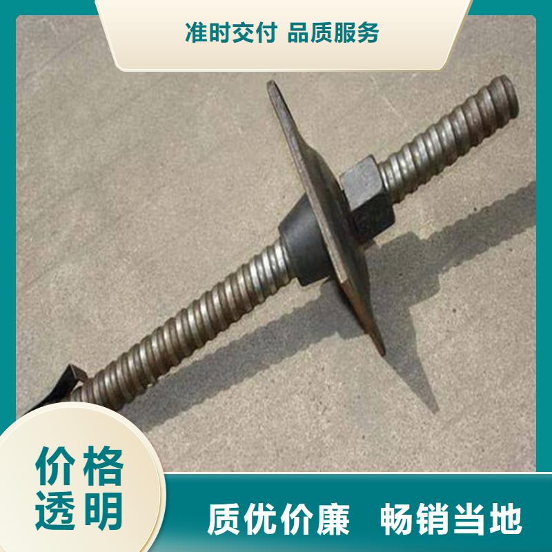 25螺纹砂浆锚杆中空注浆锚杆厂家批发自进式管棚非标中空锚杆涨壳式锚杆供应中空注浆锚杆注浆中空锚杆矿用中空锚杆厂家