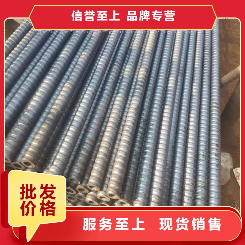 3087低中压锅炉管视频-黑龙江省佳木斯市|郊县|东风|黑河|牡丹江|齐齐哈尔|大兴安岭|绥化|大庆3087低中压锅炉管-金海