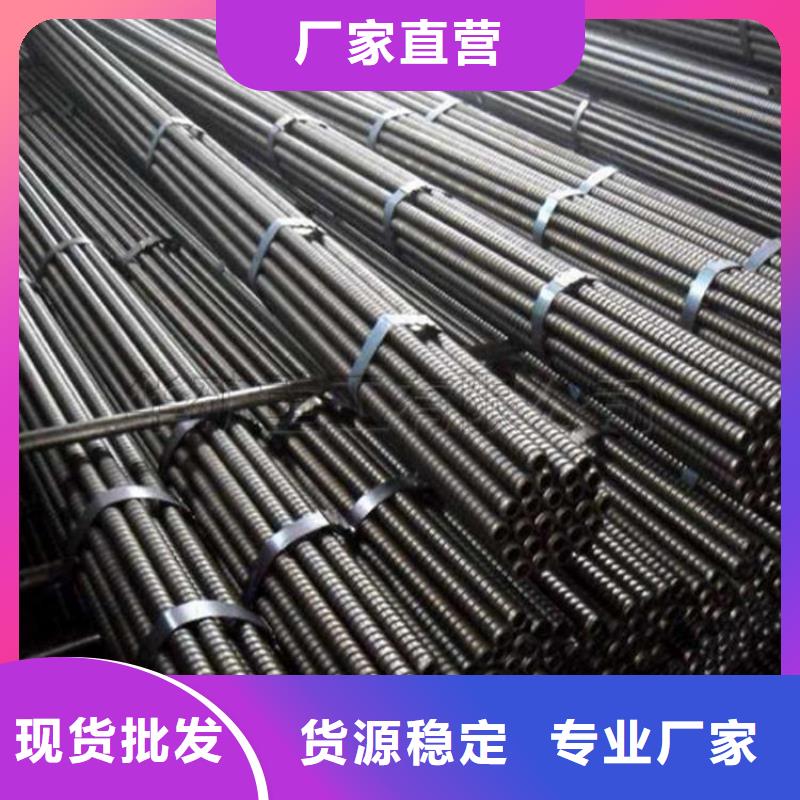 3087低中压锅炉管-视频-3087低中压锅炉管_河北省唐山市市场覆盖遵化|乐亭|邢台|衡水|沧州|廊坊|秦皇岛|石家庄|承德等