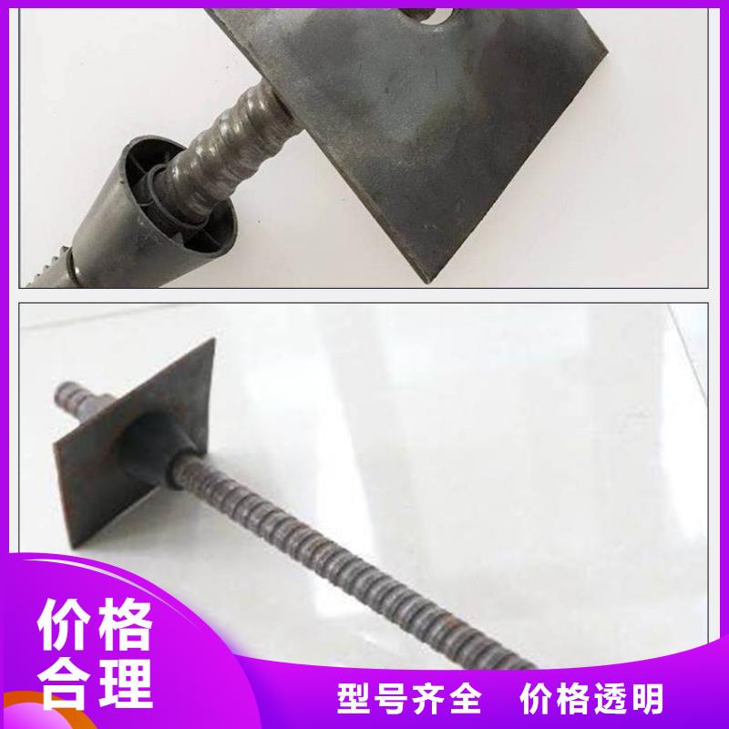 锚杆【GR15轴承专用管】当日价格