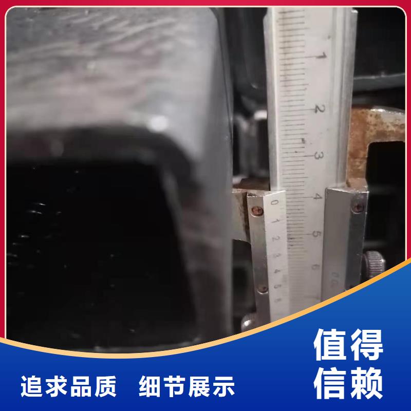 现货批发Q355B无缝方矩管140*140*8大口径方管一支起订