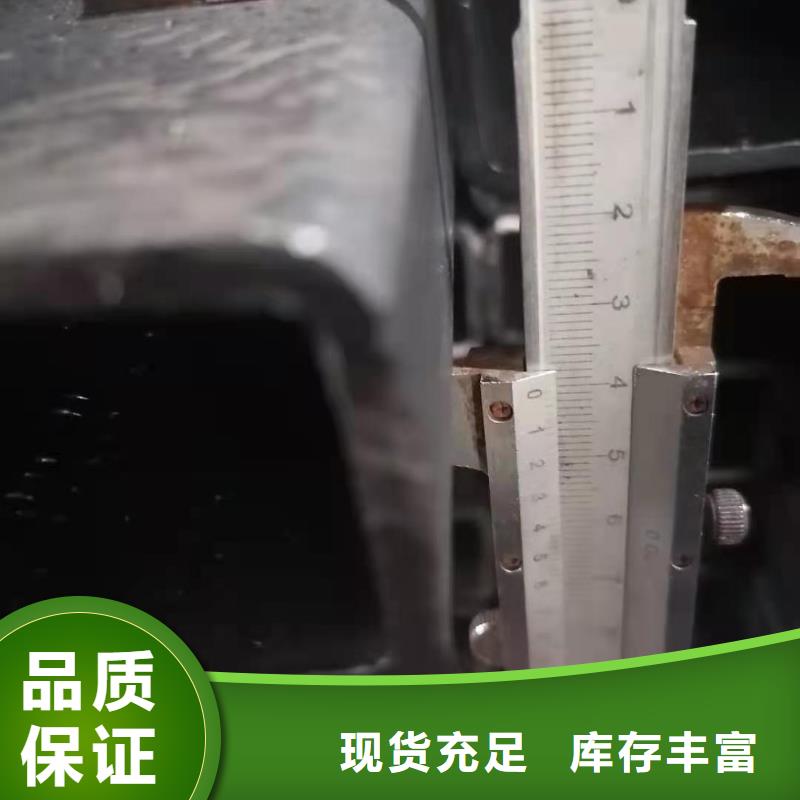 3087低中压锅炉管视频-珠山|乐平|新余|南昌|萍乡|宜春3087低中压锅炉管安装简单-金海金属材料(景德镇市分公司)
