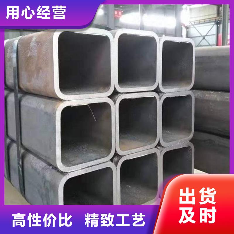 3087低中压锅炉管-视频-安徽省安庆市|太湖|宜秀|巢湖|阜阳|蚌埠|六安|淮北|铜陵|黄山3087低中压锅炉管-金海