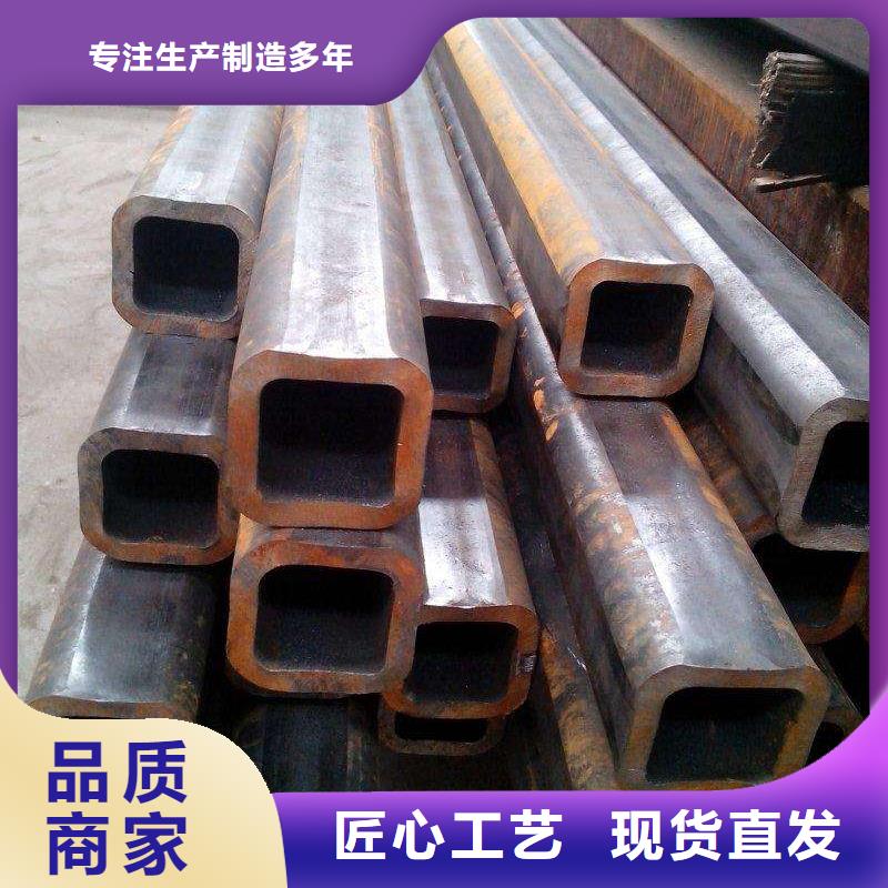 方矩管合金钢管使用方法