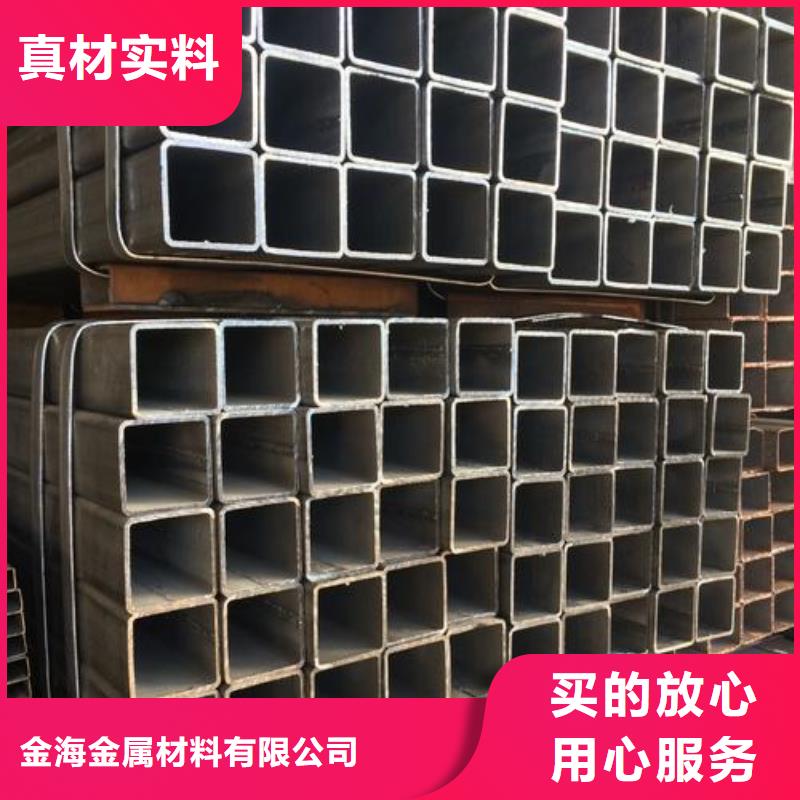 3087低中压锅炉管视频-珠山|乐平|新余|南昌|萍乡|宜春3087低中压锅炉管安装简单-金海金属材料(景德镇市分公司)