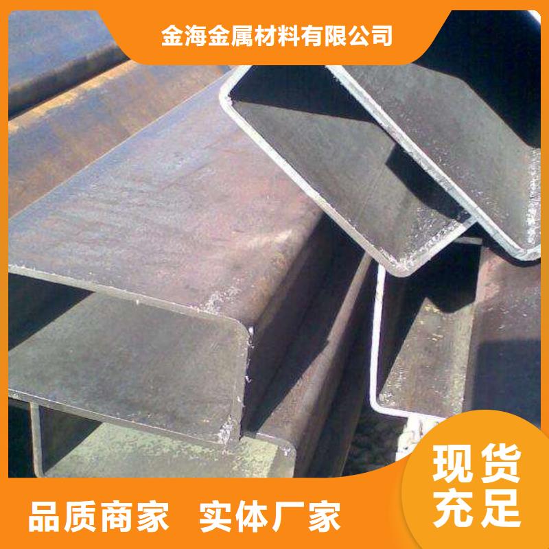3087低中压锅炉管视频-珠山|乐平|新余|南昌|萍乡|宜春3087低中压锅炉管安装简单-金海金属材料(景德镇市分公司)