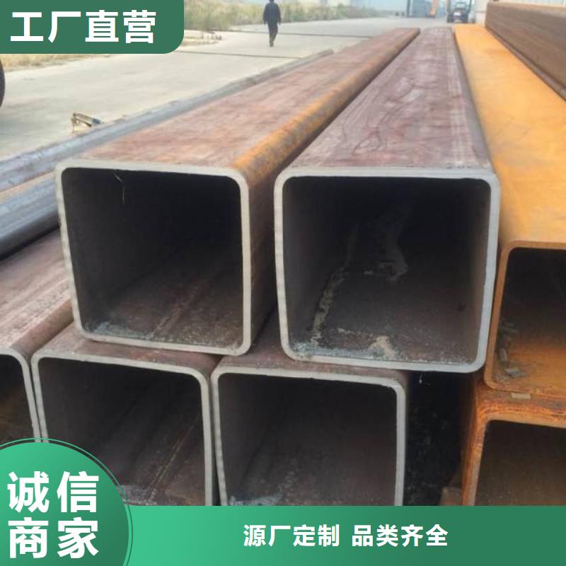 3087低中压锅炉管视频-珠山|乐平|新余|南昌|萍乡|宜春3087低中压锅炉管安装简单-金海金属材料(景德镇市分公司)