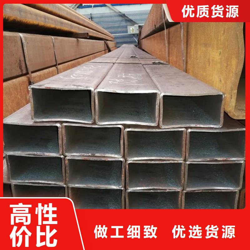 方矩管合金钢管使用方法