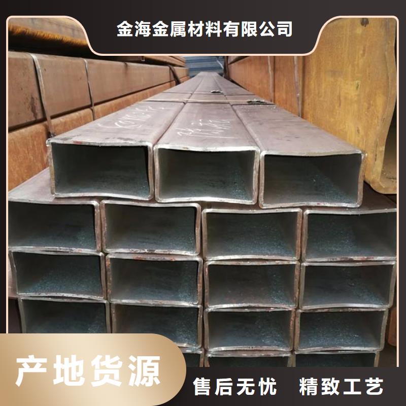 3087低中压锅炉管-视频-安徽省安庆市|太湖|宜秀|巢湖|阜阳|蚌埠|六安|淮北|铜陵|黄山3087低中压锅炉管-金海