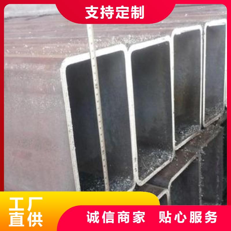 3087低中压锅炉管-视频-3087低中压锅炉管|四平市|双辽|公主岭|长春|通化|延边|吉林|辽源