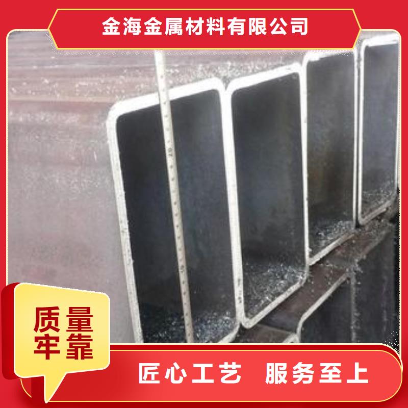 方矩管-【精密管】低价货源
