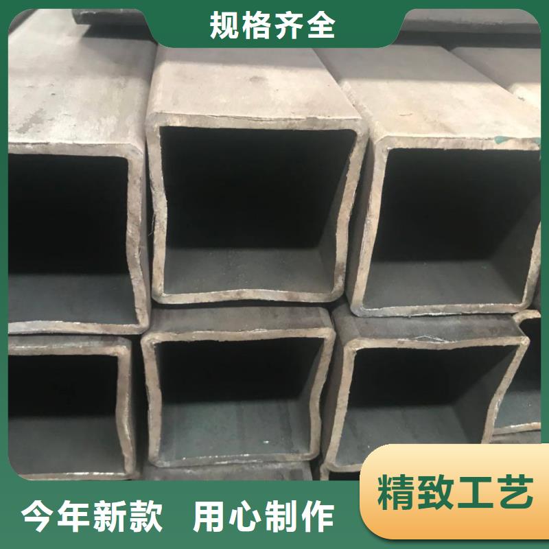 3087低中压锅炉管视频-珠山|乐平|新余|南昌|萍乡|宜春3087低中压锅炉管安装简单-金海金属材料(景德镇市分公司)