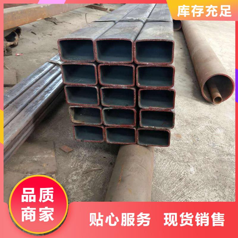 3087低中压锅炉管视频-珠山|乐平|新余|南昌|萍乡|宜春3087低中压锅炉管安装简单-金海金属材料(景德镇市分公司)