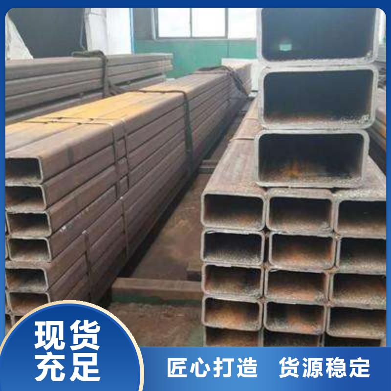 3087低中压锅炉管-视频-3087低中压锅炉管|四平市|双辽|公主岭|长春|通化|延边|吉林|辽源