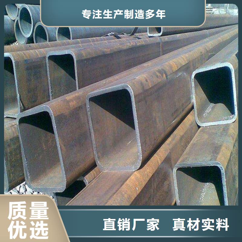3087低中压锅炉管-视频-3087低中压锅炉管|四平市|双辽|公主岭|长春|通化|延边|吉林|辽源