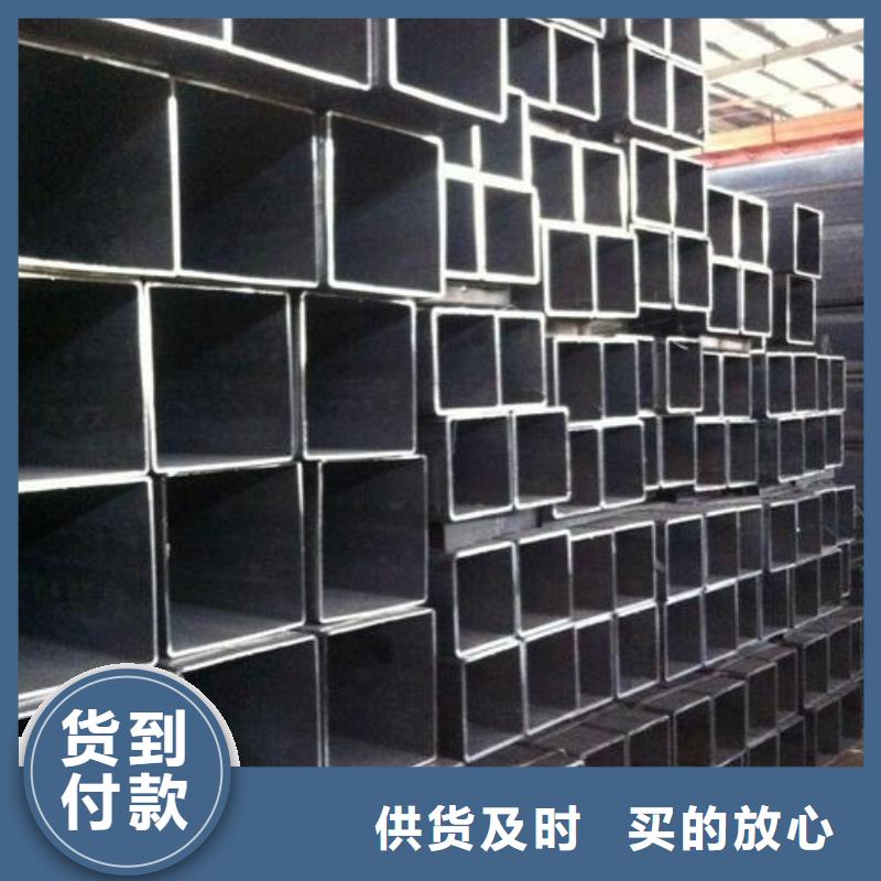 3087低中压锅炉管-视频-安徽省安庆市|太湖|宜秀|巢湖|阜阳|蚌埠|六安|淮北|铜陵|黄山3087低中压锅炉管-金海