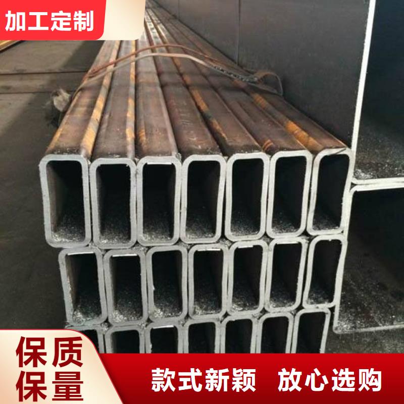 3087低中压锅炉管-视频-3087低中压锅炉管|四平市|双辽|公主岭|长春|通化|延边|吉林|辽源