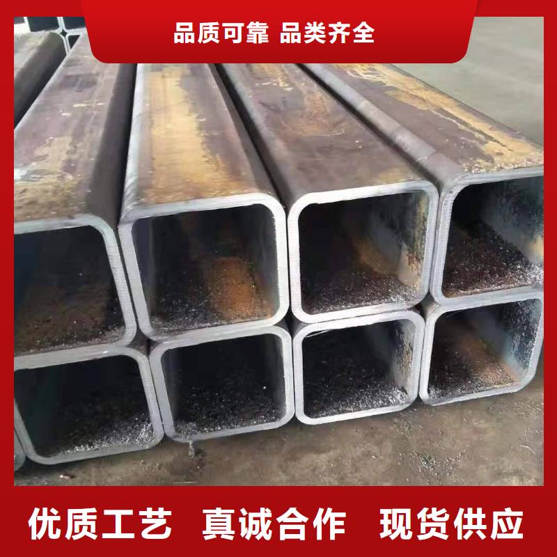 3087低中压锅炉管-视频-3087低中压锅炉管|四平市|双辽|公主岭|长春|通化|延边|吉林|辽源