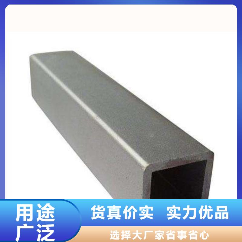 3087低中压锅炉管视频-珠山|乐平|新余|南昌|萍乡|宜春3087低中压锅炉管安装简单-金海金属材料(景德镇市分公司)