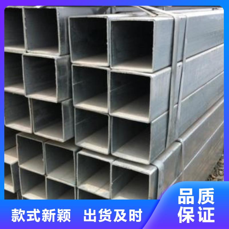 3087低中压锅炉管视频-珠山|乐平|新余|南昌|萍乡|宜春3087低中压锅炉管安装简单-金海金属材料(景德镇市分公司)